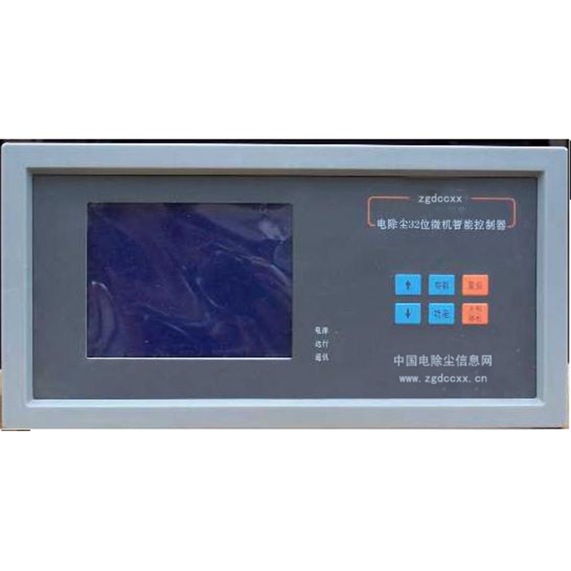 绥阳HP3000型电除尘 控制器